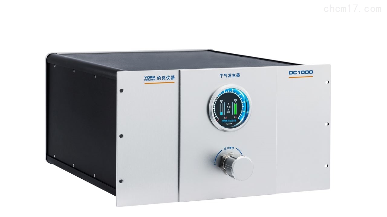 DC1000干气发生器