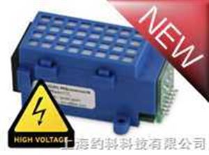 六氟化硫传感器