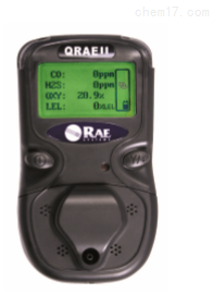 PGM-2400四合一气体检测仪 QRAE II