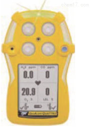 四合一气体检测仪