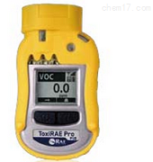 PGM-1800个人用 VOC 检测仪 ToxiRAE Pro PID