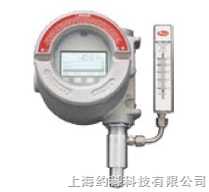 DPT-900在线式防爆露点仪