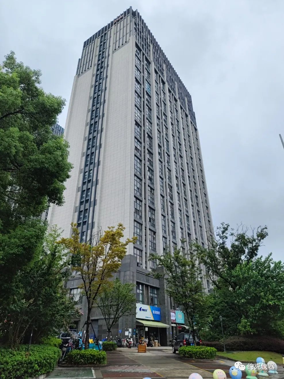 微信图片_20230828111537.jpg 图片