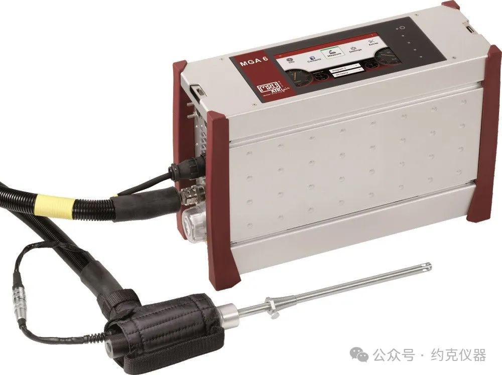 undefined 助力生态环境监测专业技术人员大比武活动