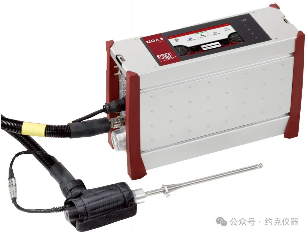 undefined 助力生态环境监测专业技术人员大比武活动