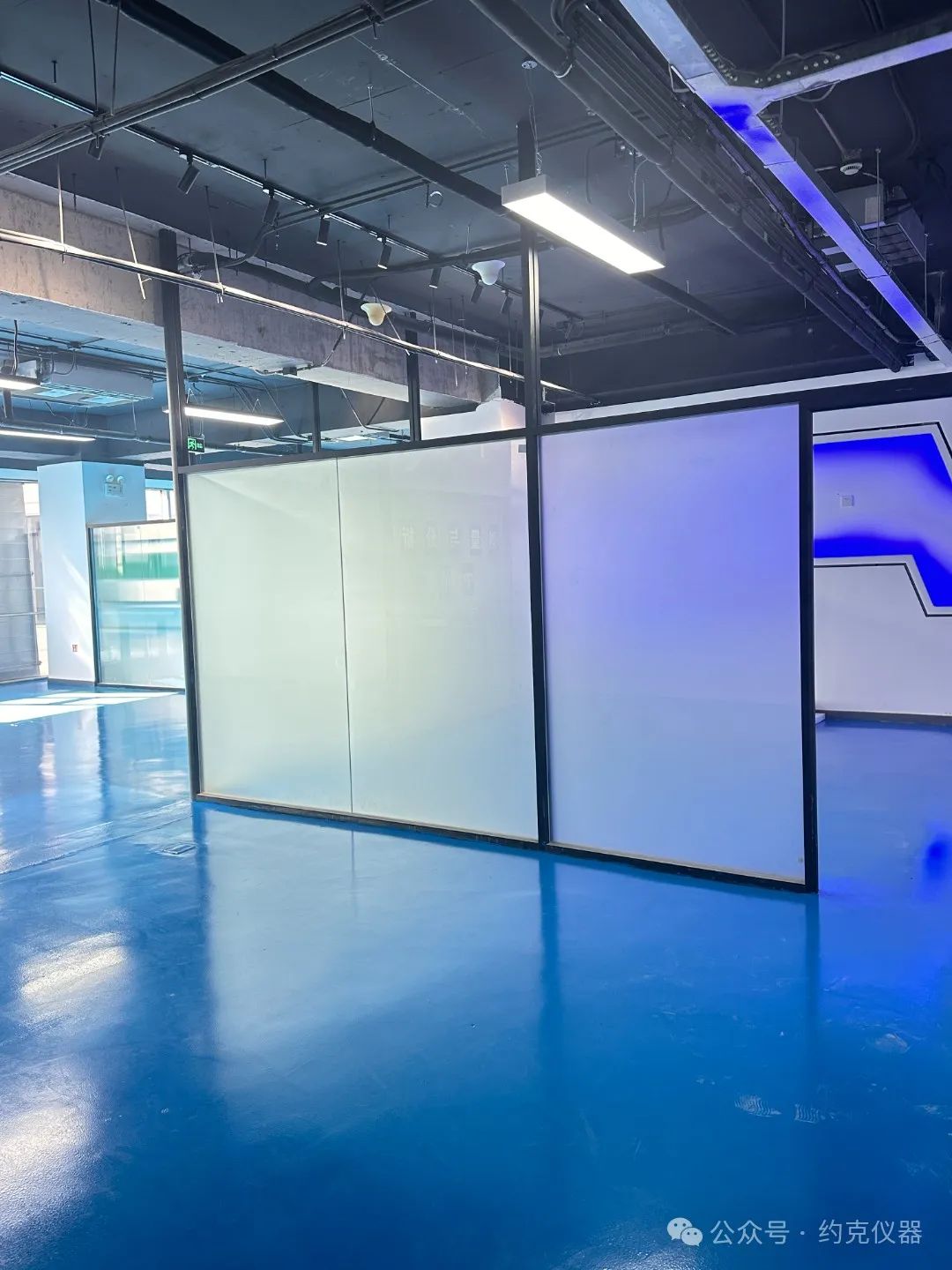 undefined 祝贺约克仪器北京测量与分析中心设立