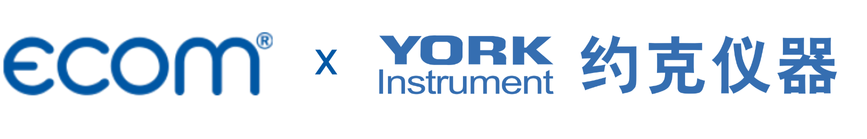 约克仪器与德国ECOM(仪康)仪器公司达成战略合作伙伴关系！