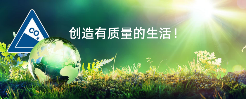 约克仪器与德国ECOM(仪康)仪器公司达成战略合作伙伴关系！