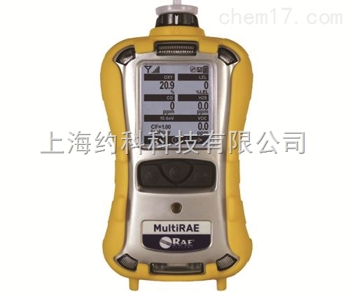 PGM-62X8六合一有毒气体 / 射线检测仪 MultiRAE 2