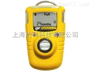 GA24XT单一气体检测仪 GA24XT系列